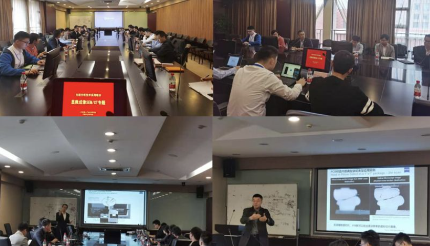 机器人技术服务培训